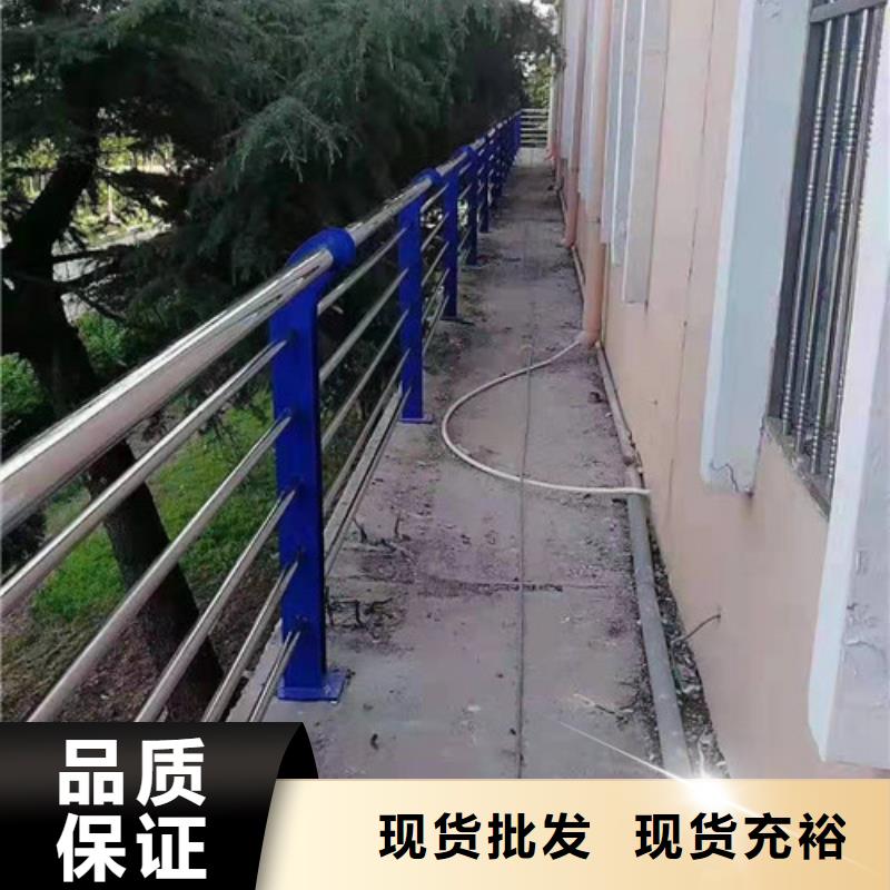 护栏防撞【护栏】品质可靠