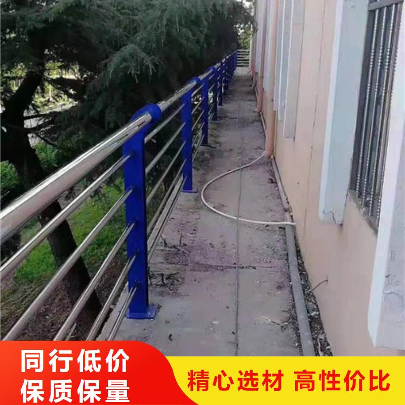 护栏不锈钢复合管栏杆多年厂家可靠