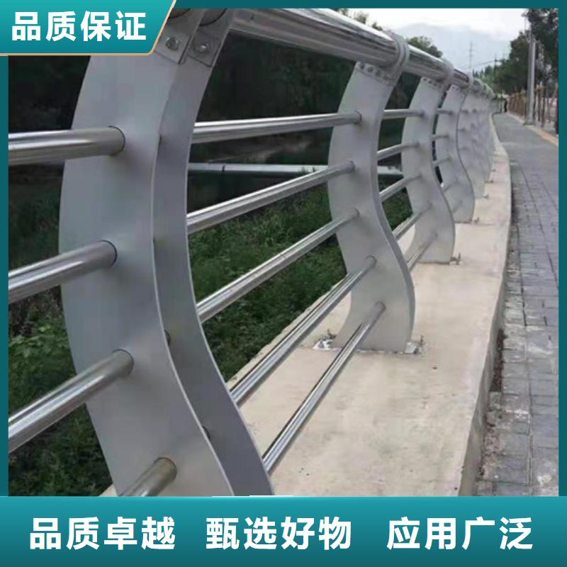 不锈钢复合管栏杆视频-不锈钢复合管栏杆-鑫鲁源金属制造(濮阳市分公司)服务区域华龙|清丰|三门峡|新乡|焦作|驻马店|洛阳|南阳