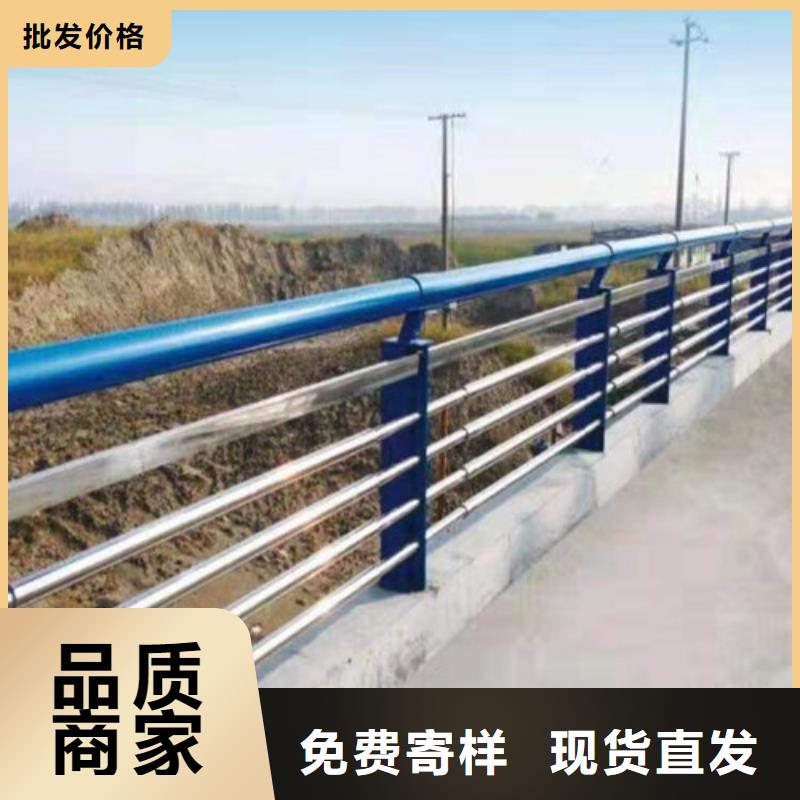 护栏镀锌管景观护栏现货齐全售后无忧