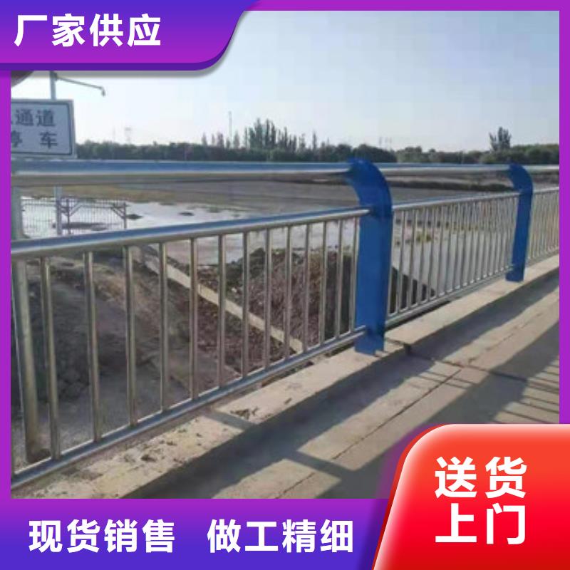 护栏防撞【护栏】品质可靠