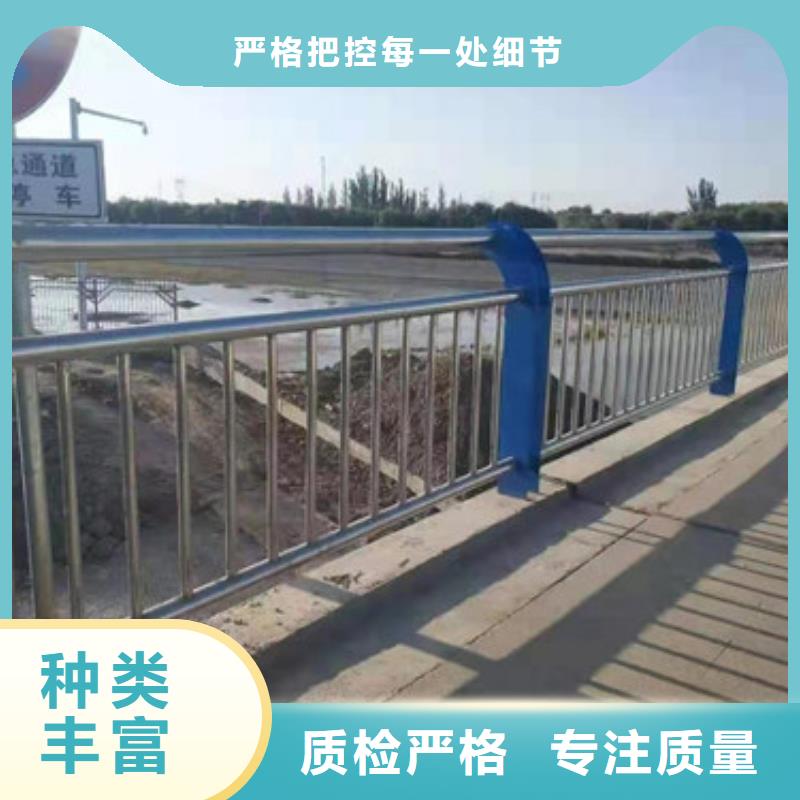 护栏-【不锈钢复合管栏杆】好厂家有担当