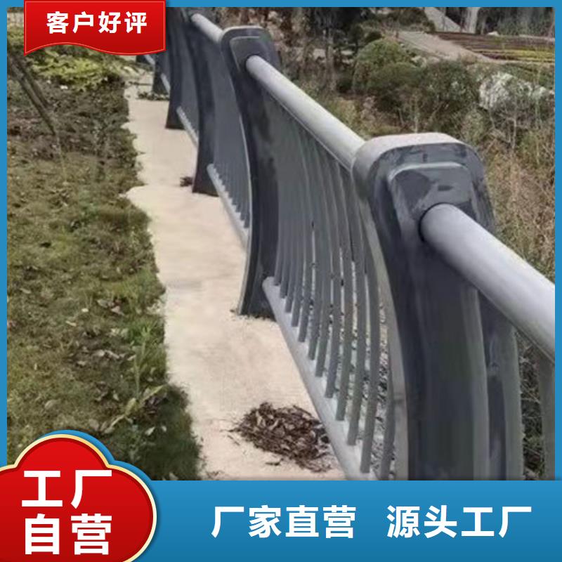 护栏不锈钢复合管栏杆多年厂家可靠