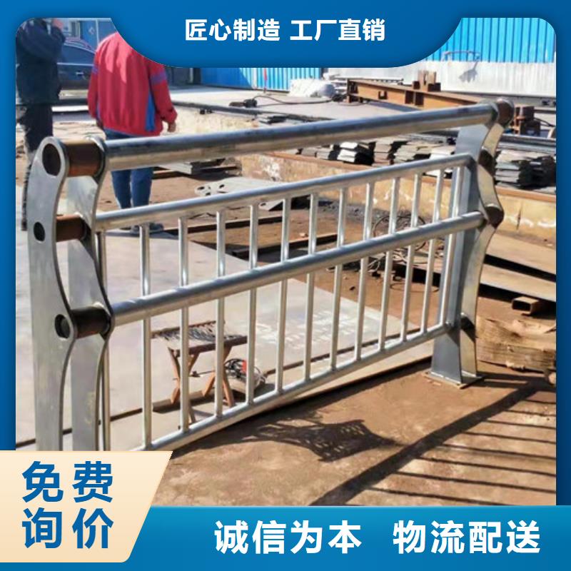 护栏_桥梁防撞护栏来图定制量大从优