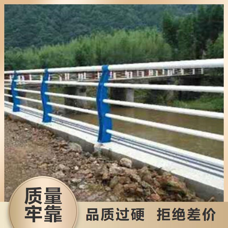 护栏防撞【护栏】品质可靠