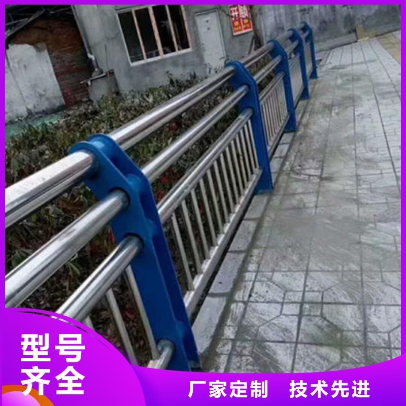不锈钢复合管栏杆-视频-赤城|张北|石家庄|廊坊|保定|承德|衡水|邯郸不锈钢复合管栏杆品质做服务-鑫鲁源金属制造(张家口市分公司)