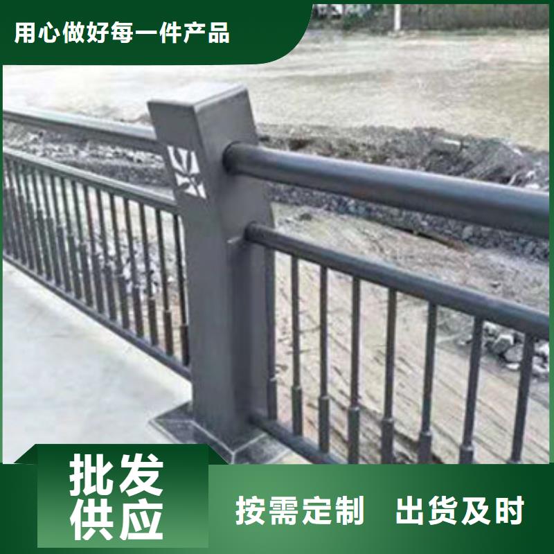 不锈钢复合管栏杆视频-不锈钢复合管栏杆-鑫鲁源金属制造(濮阳市分公司)服务区域华龙|清丰|三门峡|新乡|焦作|驻马店|洛阳|南阳