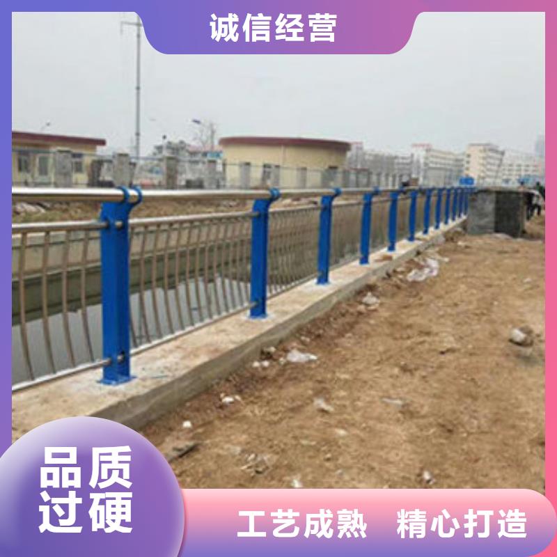 不锈钢复合管栏杆视频-山东省济南市|平阴|历下|滨州|威海|日照|莱芜|淄博不锈钢复合管栏杆-鑫鲁源