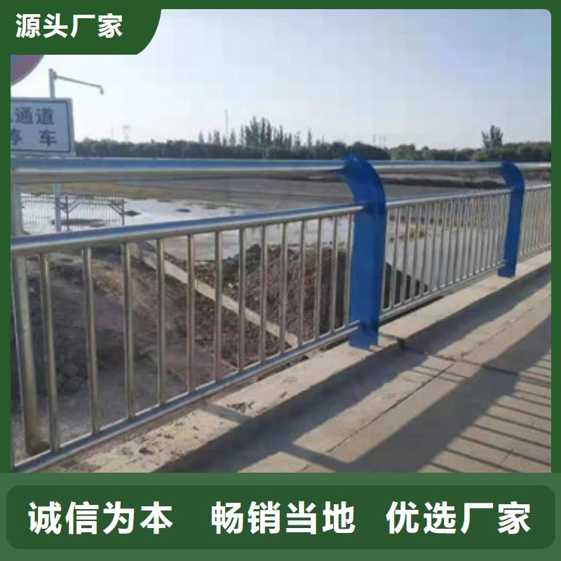 立柱【交通护栏】厂家现货批发