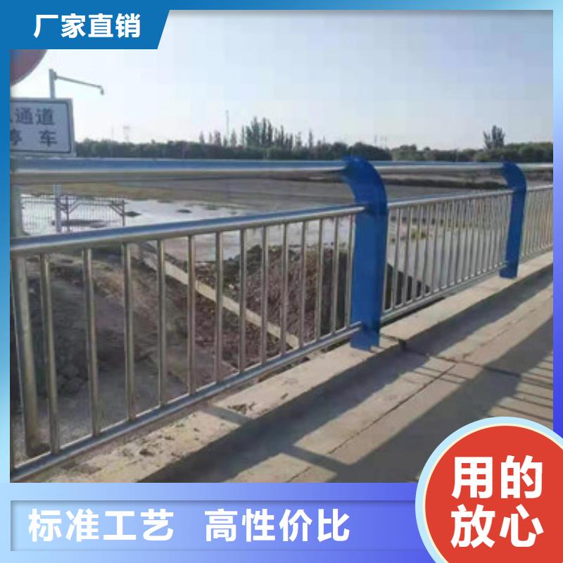 不锈钢复合管栏杆视频-不锈钢复合管栏杆-辽宁省阜新市清河门|新邱|鞍山|锦州|盘锦|抚顺|葫芦岛|辽阳|朝阳【此地】供应商