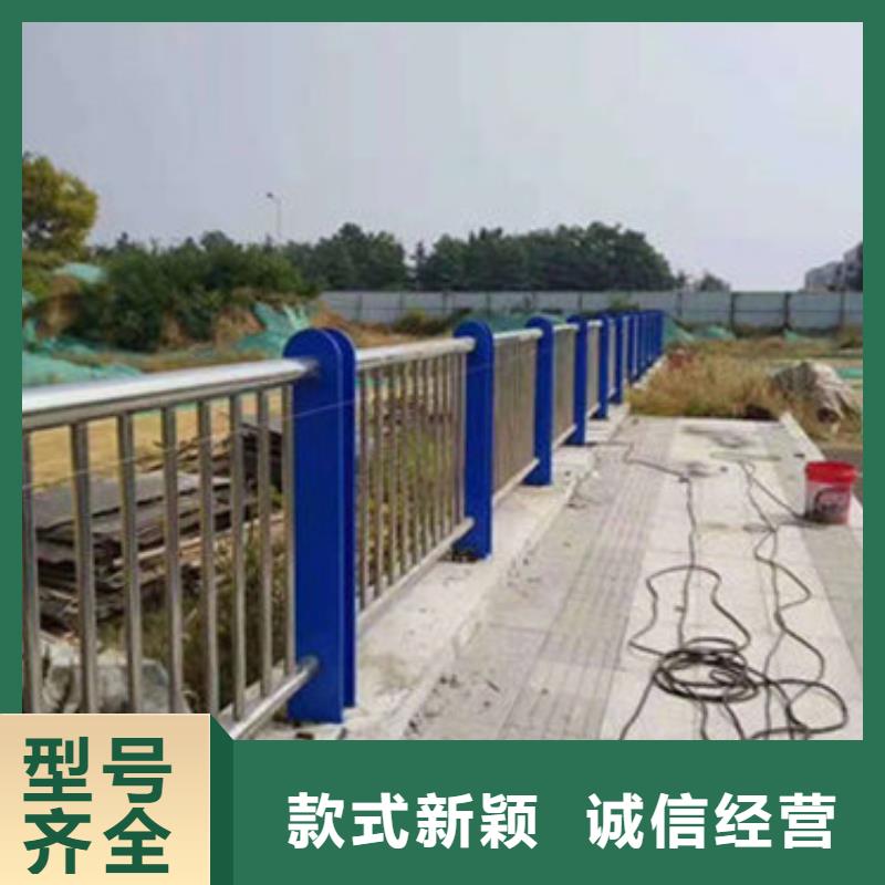 立柱道路防撞护栏品种全
