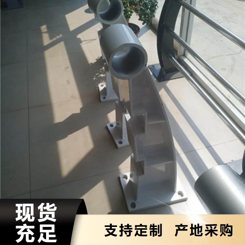 不锈钢复合管栏杆视频-不锈钢复合管栏杆-辽宁省阜新市清河门|新邱|鞍山|锦州|盘锦|抚顺|葫芦岛|辽阳|朝阳【此地】供应商