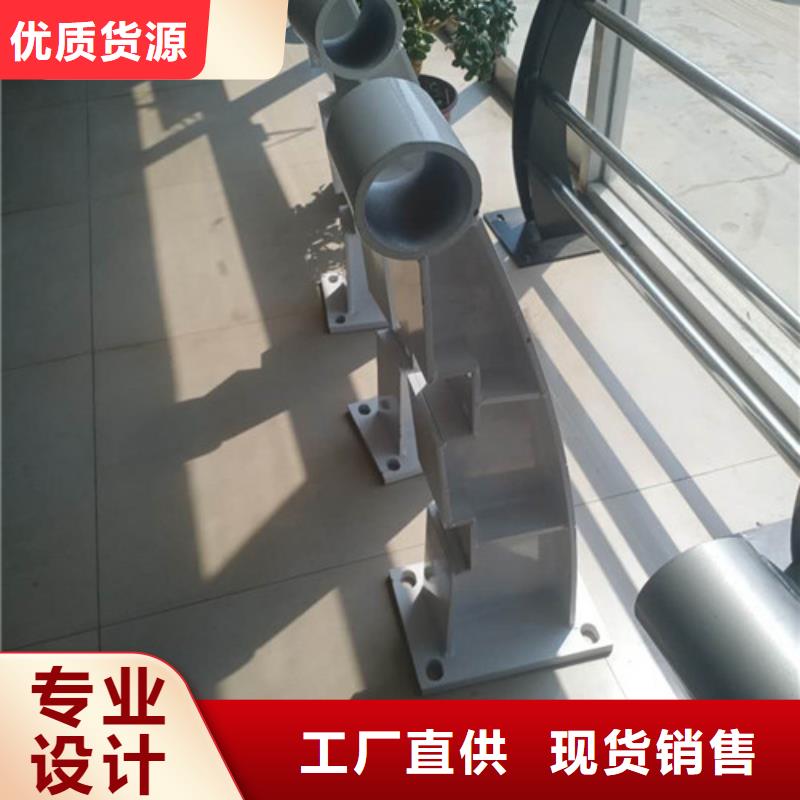 不锈钢复合管栏杆视频-不锈钢复合管栏杆|阿里市|革吉|改则|那曲|林芝|山南|日喀则|拉萨|昌都