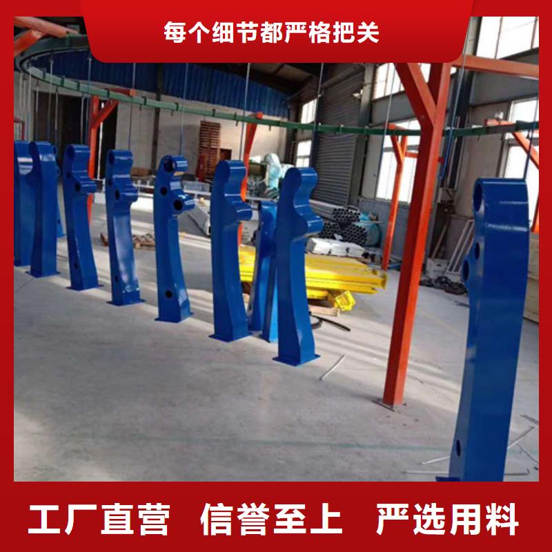 立柱不锈钢复合管栏杆货到付款