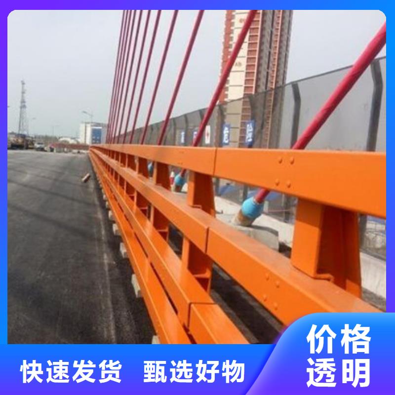 立柱市政道路防护栏好产品好服务