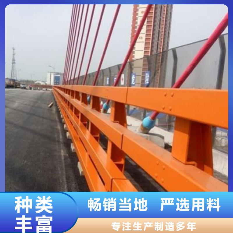 不锈钢复合管栏杆视频-不锈钢复合管栏杆|阿里市|革吉|改则|那曲|林芝|山南|日喀则|拉萨|昌都