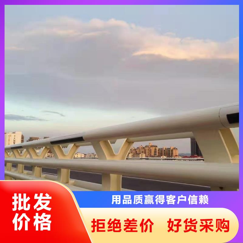 不锈钢复合管栏杆视频-不锈钢复合管栏杆|阿里市|革吉|改则|那曲|林芝|山南|日喀则|拉萨|昌都