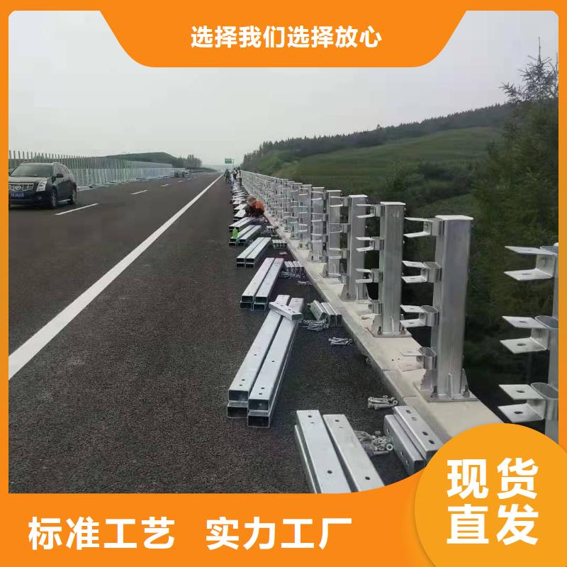 不锈钢复合管栏杆视频-不锈钢复合管栏杆|阿里市|革吉|改则|那曲|林芝|山南|日喀则|拉萨|昌都
