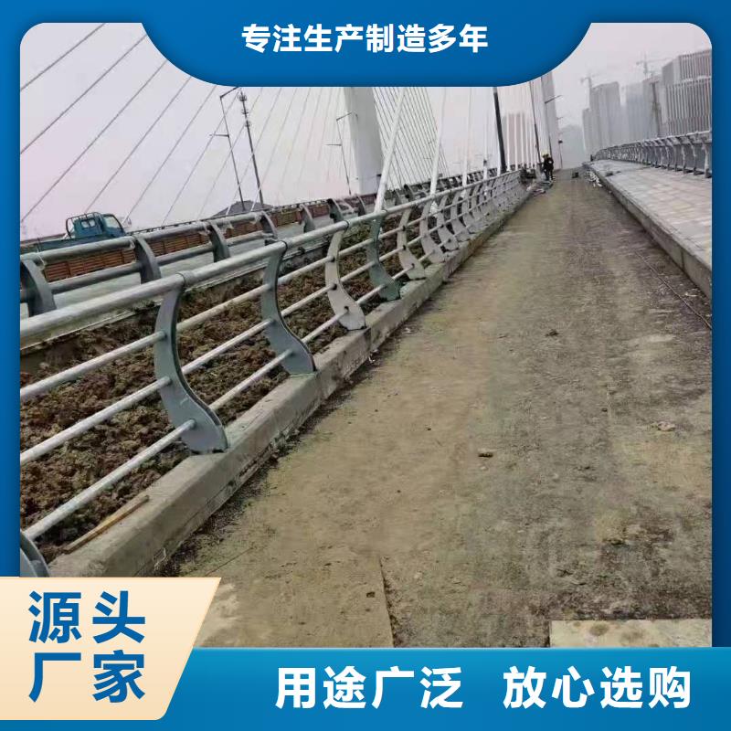 立柱不锈钢复合管栏杆货到付款