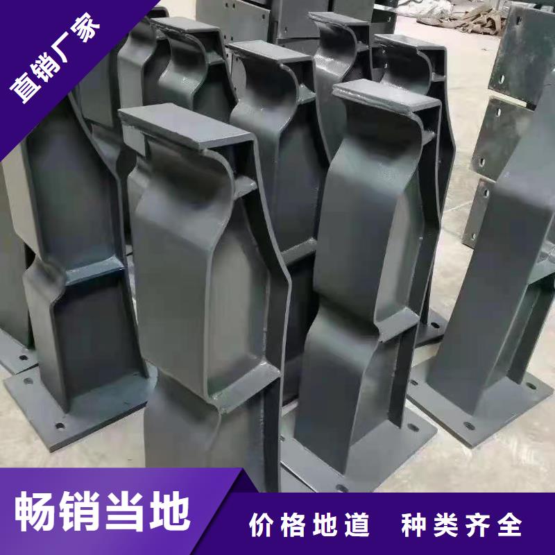 立柱河堤护栏发货及时
