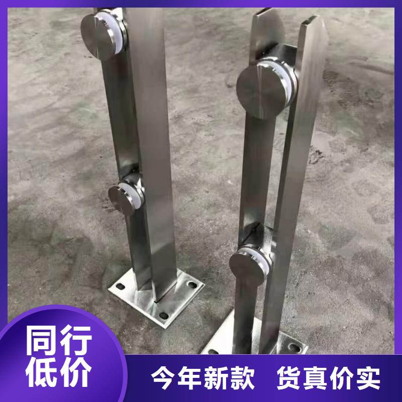 立柱【交通护栏】厂家现货批发