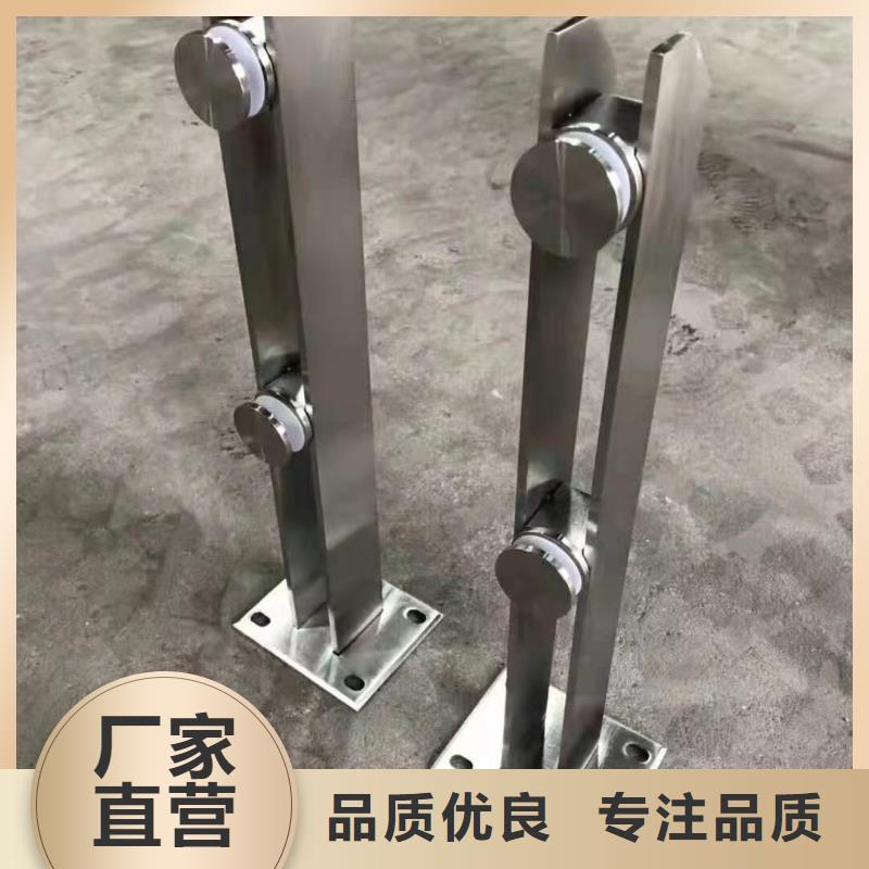 不锈钢复合管栏杆视频-不锈钢复合管栏杆|阿里市|革吉|改则|那曲|林芝|山南|日喀则|拉萨|昌都