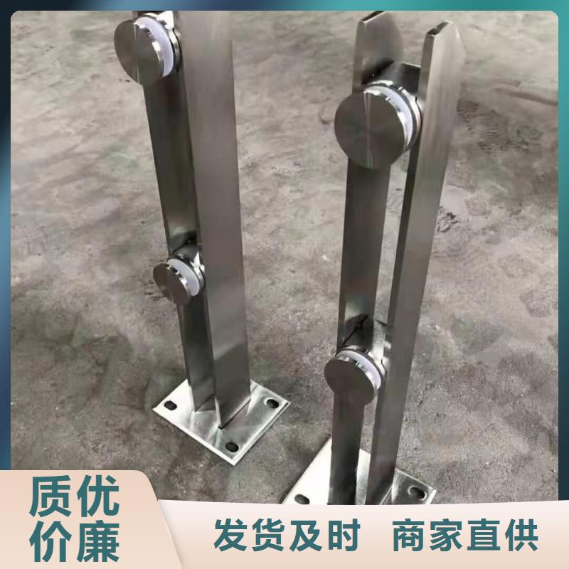 立柱市政道路防护栏好产品好服务