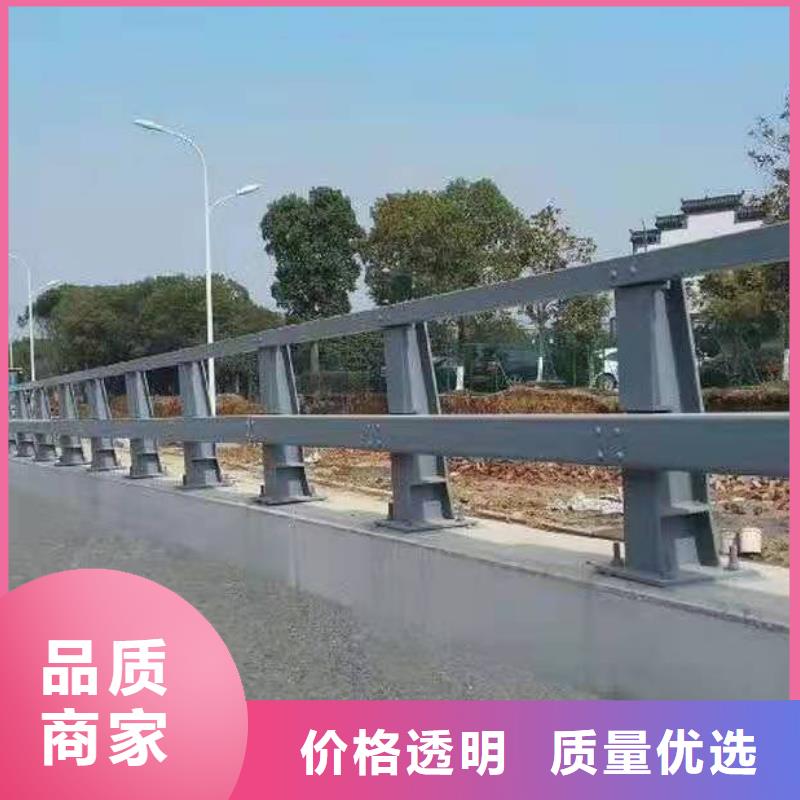 不锈钢复合管栏杆视频-不锈钢复合管栏杆|阿里市|革吉|改则|那曲|林芝|山南|日喀则|拉萨|昌都
