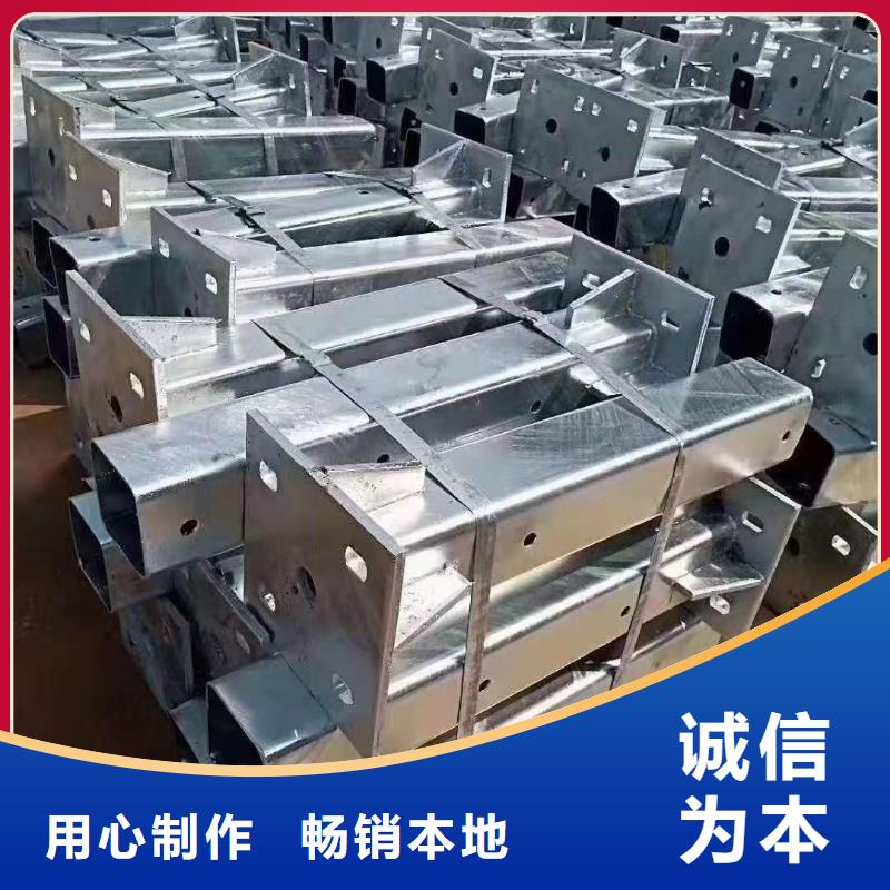 不锈钢复合管栏杆-视频-湖南省鑫鲁源不锈钢复合管栏杆可服务区域衡阳|怀化|湘潭|张家界|永州|郴州等