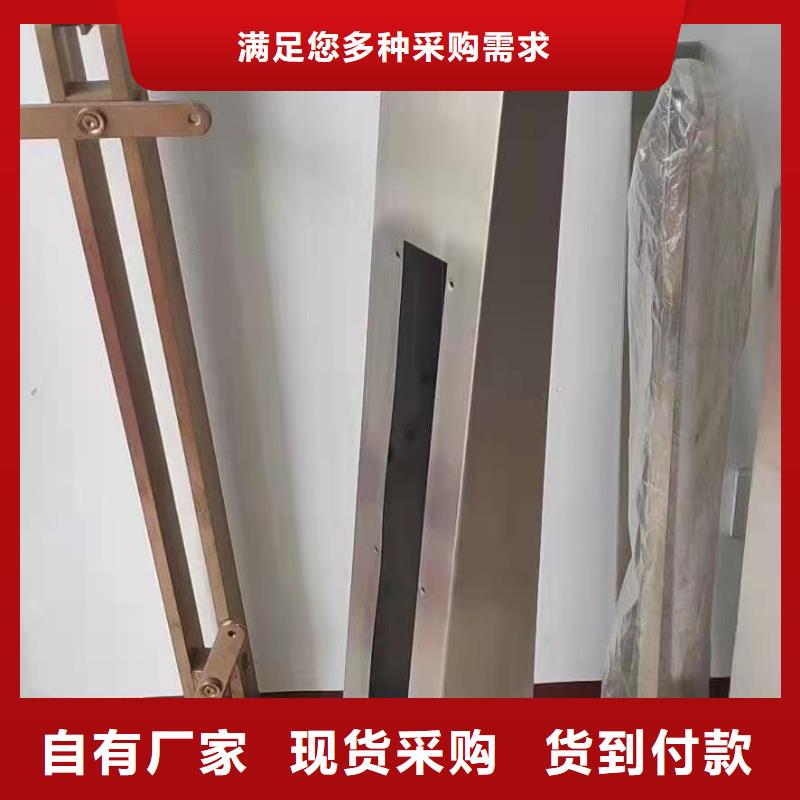 立柱-【波形护栏】一手货源源头厂家