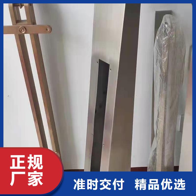 立柱河堤护栏发货及时