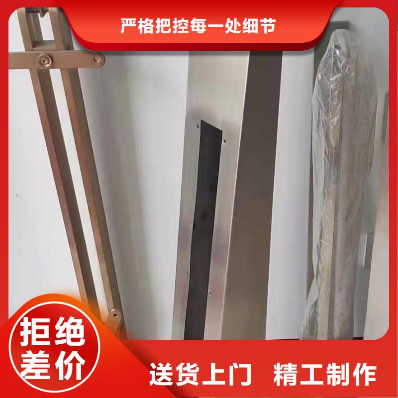 立柱不锈钢复合管栏杆货到付款