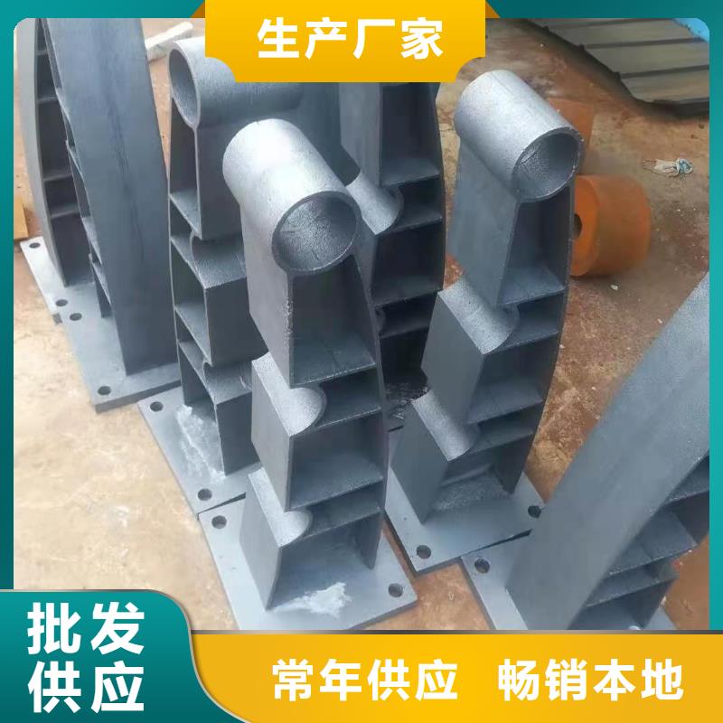 立柱不锈钢复合管栏杆专业按需定制