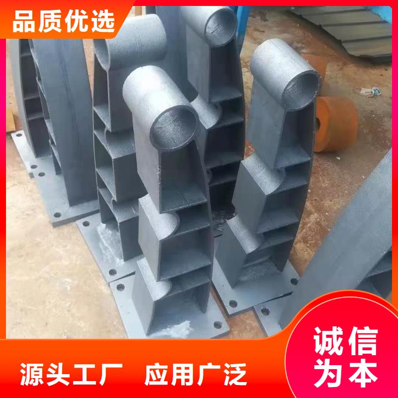 立柱道路防撞护栏品种全