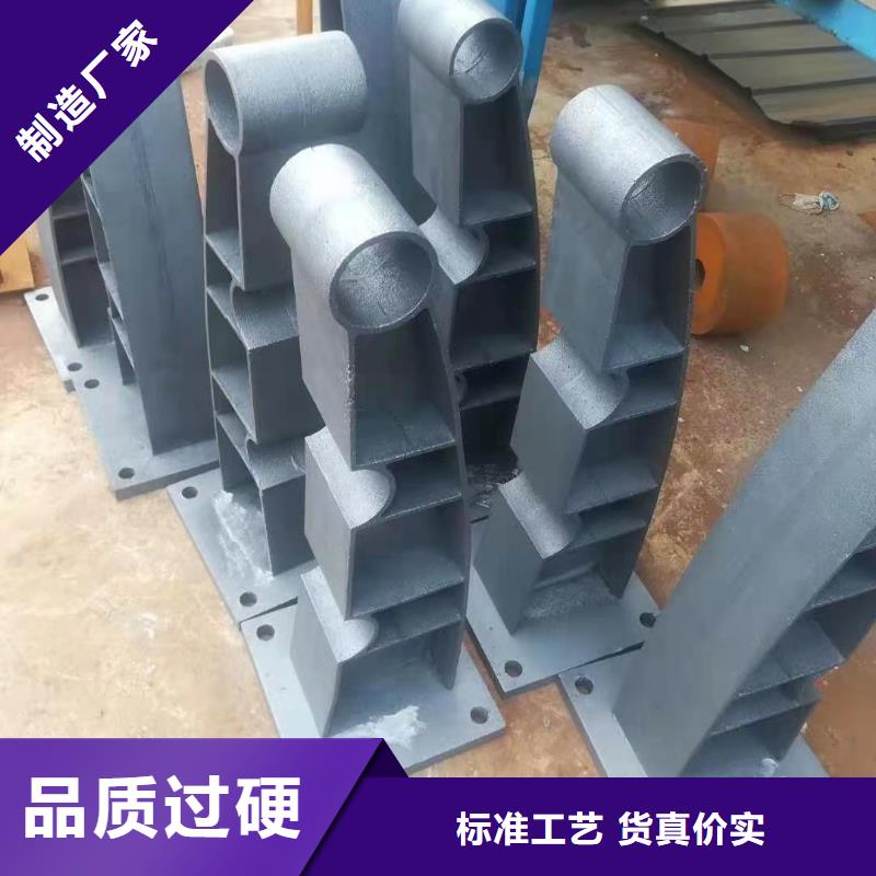 不锈钢复合管栏杆视频-不锈钢复合管栏杆-辽宁省阜新市清河门|新邱|鞍山|锦州|盘锦|抚顺|葫芦岛|辽阳|朝阳【此地】供应商