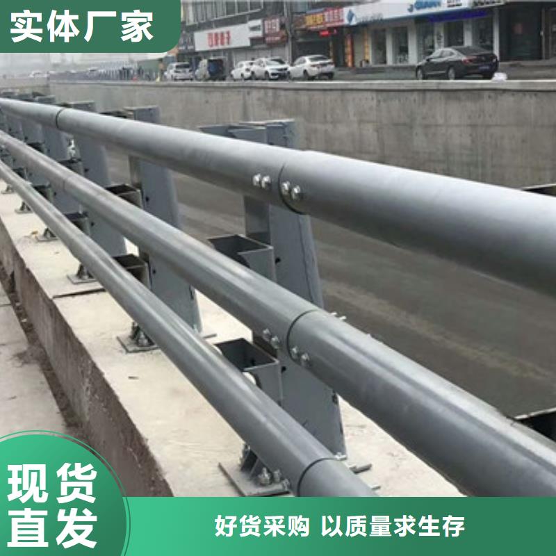 不锈钢复合管栏杆视频-不锈钢复合管栏杆-辽宁省阜新市清河门|新邱|鞍山|锦州|盘锦|抚顺|葫芦岛|辽阳|朝阳【此地】供应商