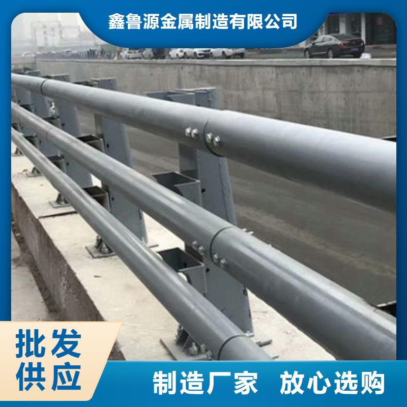 立柱不锈钢复合管栏杆货到付款