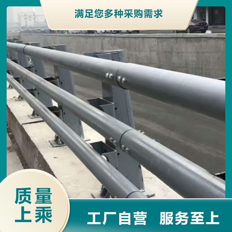不锈钢复合管栏杆视频-不锈钢复合管栏杆|阿里市|革吉|改则|那曲|林芝|山南|日喀则|拉萨|昌都