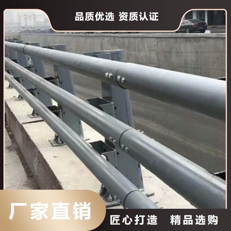 不锈钢复合管栏杆视频-不锈钢复合管栏杆|阿里市|革吉|改则|那曲|林芝|山南|日喀则|拉萨|昌都