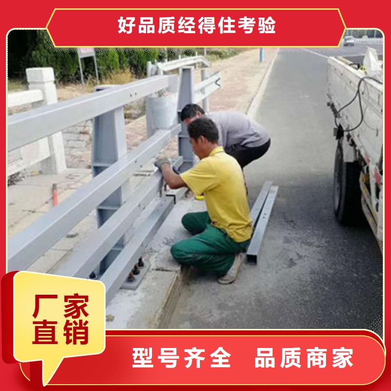 立柱河堤护栏发货及时