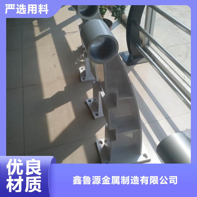 立柱不锈钢复合管栏杆专业按需定制