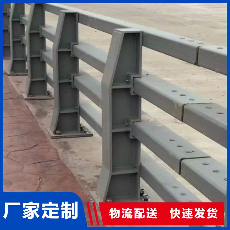 不锈钢复合管栏杆视频-不锈钢复合管栏杆|阿里市|革吉|改则|那曲|林芝|山南|日喀则|拉萨|昌都