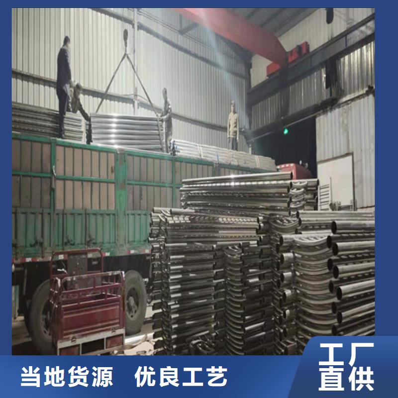 镀锌喷塑桥梁护栏源头厂家