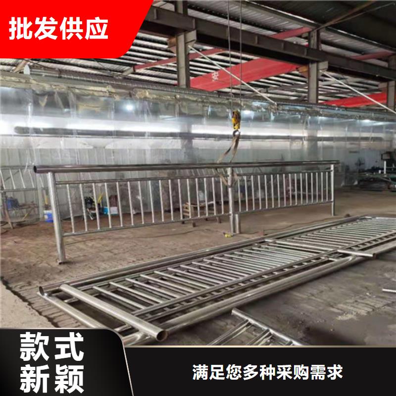 护栏交通防撞围栏应用广泛