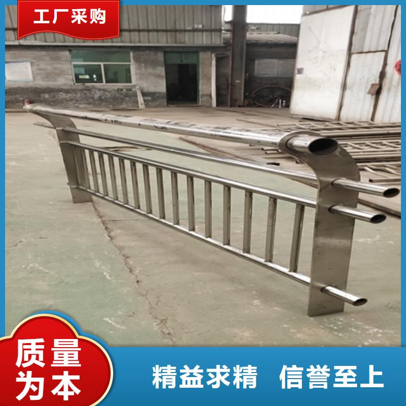景观护栏-视频-益阳市景观护栏-(附近)可服务区域沅江|南县|张家界|湘西|岳阳|郴州