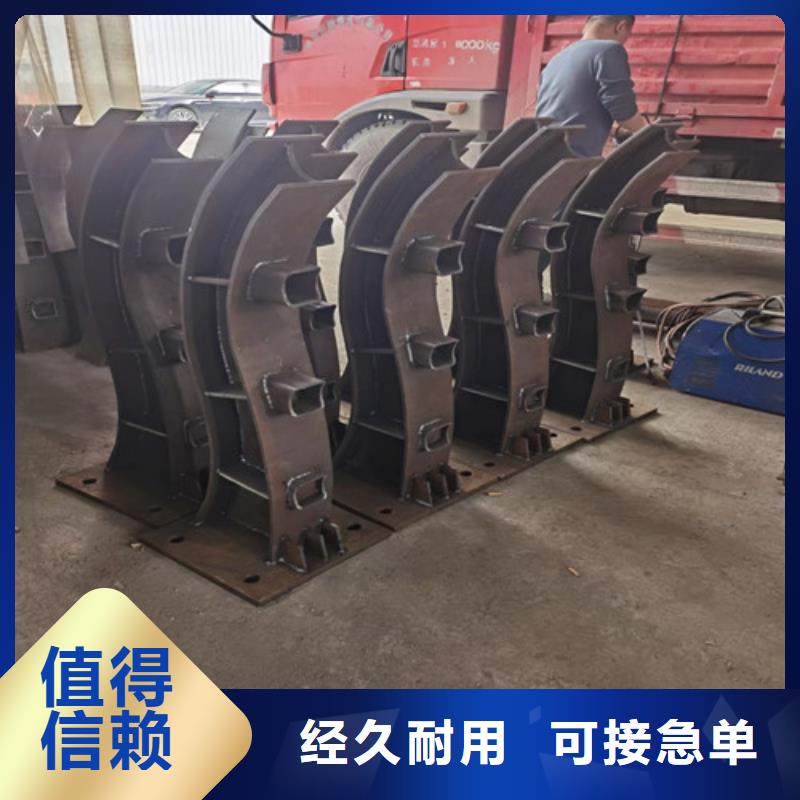护栏【景观护栏】库存量大