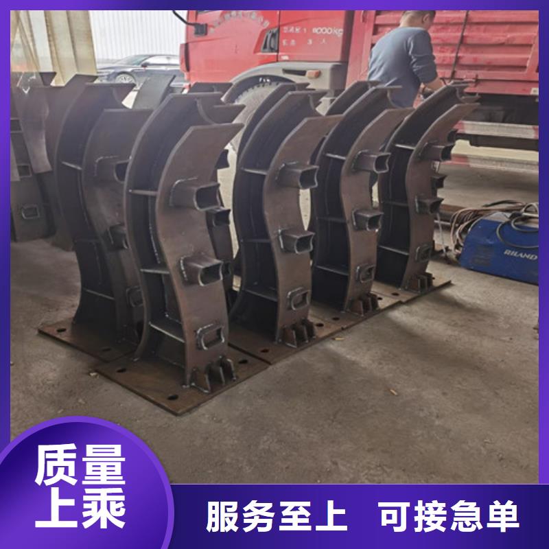 护栏【景观】护栏质量安心