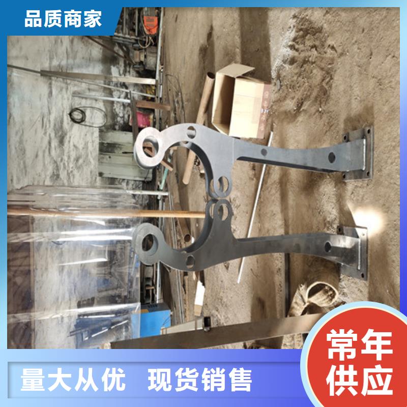 护栏景观护栏实体厂家大量现货