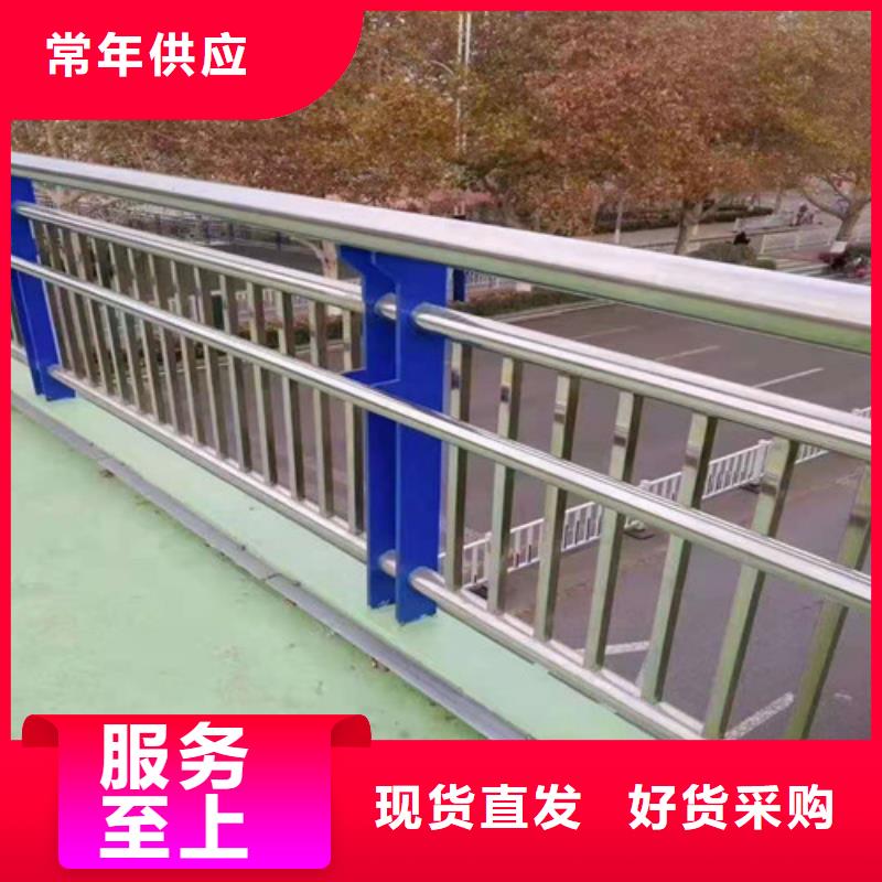 护栏,桥梁护栏厂家现货批发