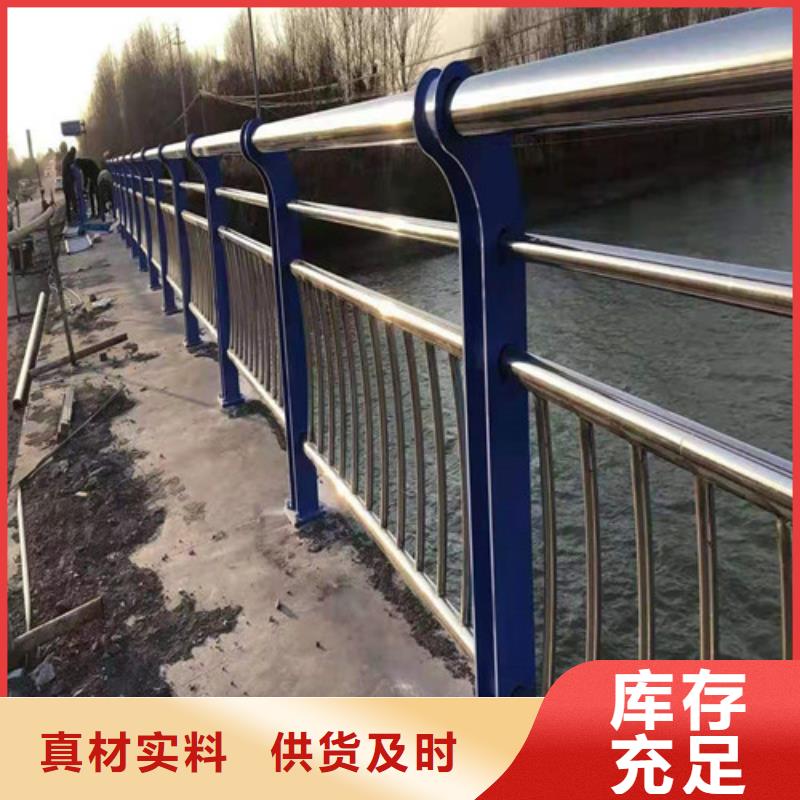 高温烤漆景观护栏价格低质量好